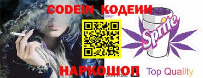 соль курить ск Малгобек