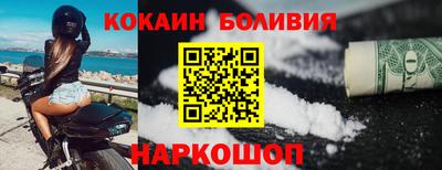 прущие грибы Ливны