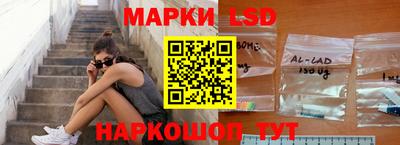 а пвп мука Ликино-Дулёво
