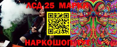 а пвп мука Ликино-Дулёво