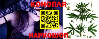а пвп мука Ликино-Дулёво