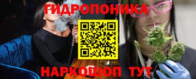 а пвп мука Ликино-Дулёво