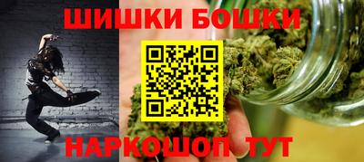 а пвп мука Ликино-Дулёво