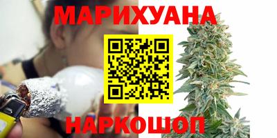 круглые Лесосибирск