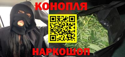 ГАЛЛЮЦИНОГЕННЫЕ ГРИБЫ Мариинск