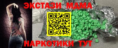 а пвп мука Ликино-Дулёво