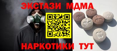 a pvp Малоярославец