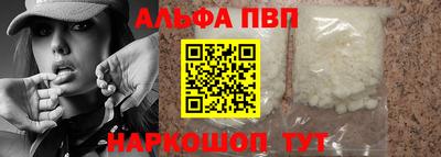 круглые Лесосибирск