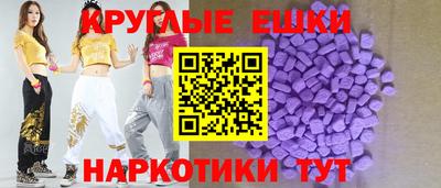 а пвп мука Ликино-Дулёво