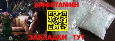 соль курить ск Малгобек