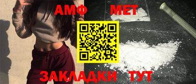 а пвп мука Ликино-Дулёво