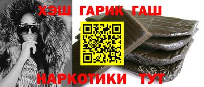 прущие грибы Ливны