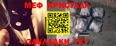 круглые Лесосибирск