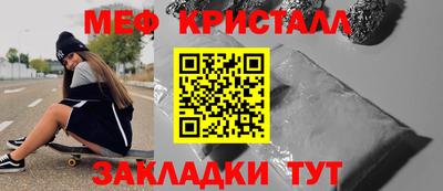 круглые Лесосибирск