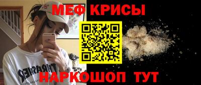прущие грибы Ливны